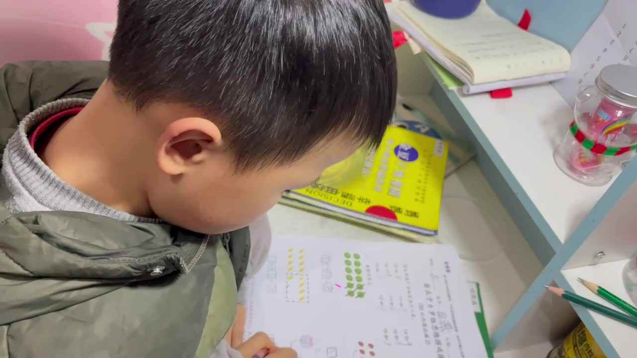 1.6 学b 田熙辰（完成数学作业单） trim.F449AF17-0F0B-43E9-9855-12359099C8D4.MOV