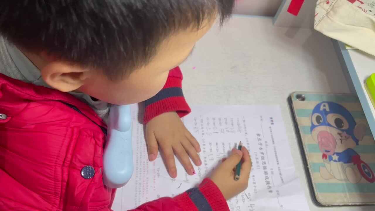 ⁣1.15 学b 田熙辰（完成数学作业单） trim.5757DFFA-9B46-4883-8ECC-02E9E71B1F09.MOV