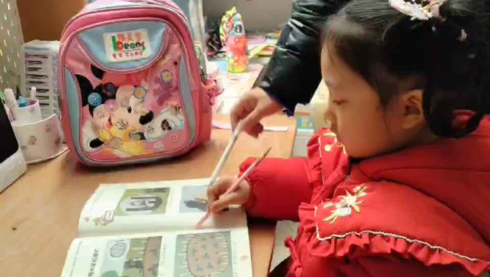 ⁣⁣⁣⁣⁣20260115大A班陈灵兮闯关练习亲子共读《熊小弟的栅栏》