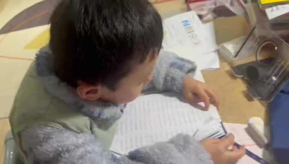 ⁣⁣⁣⁣2026.1.13学B班 王千与 《拼读练习》