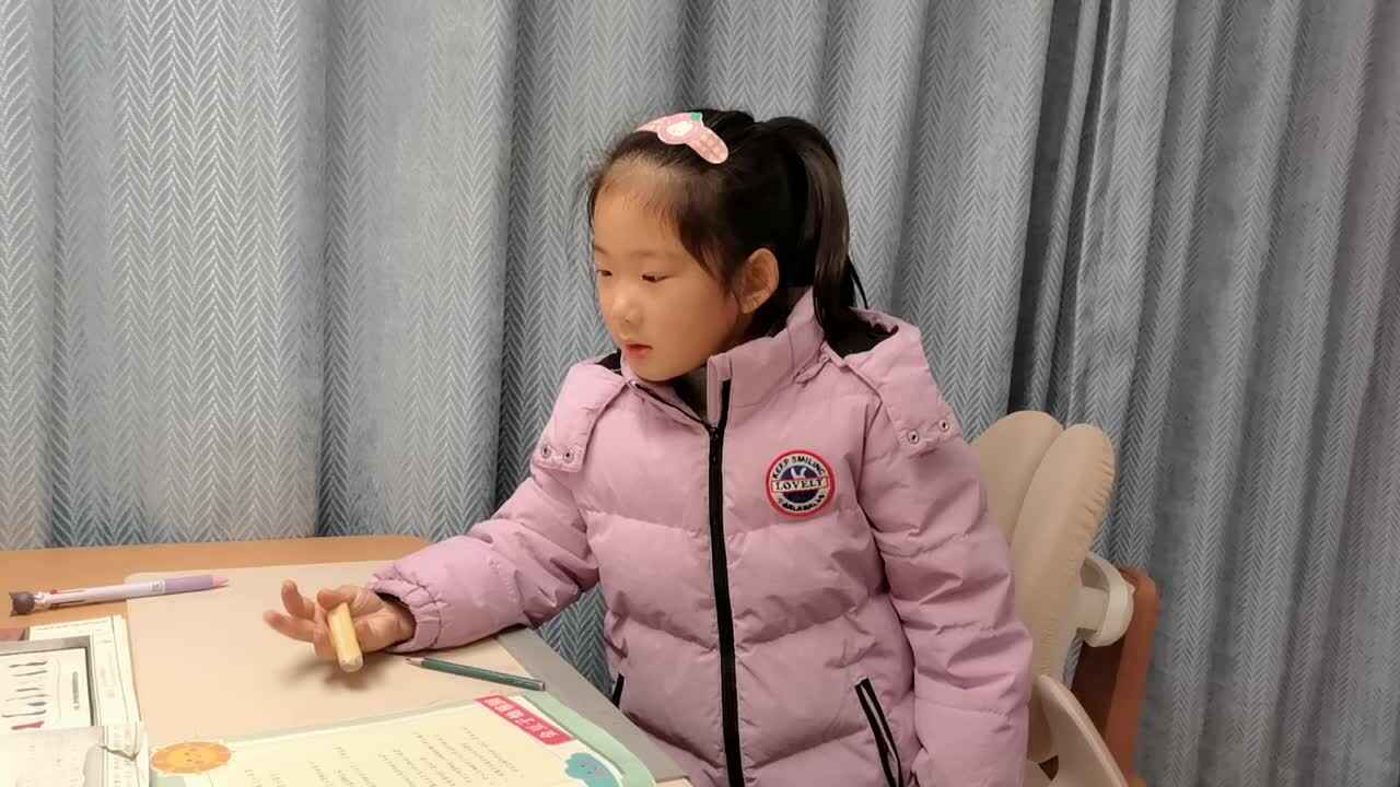 VID_20260130_学前B班宁汐言写拼音。