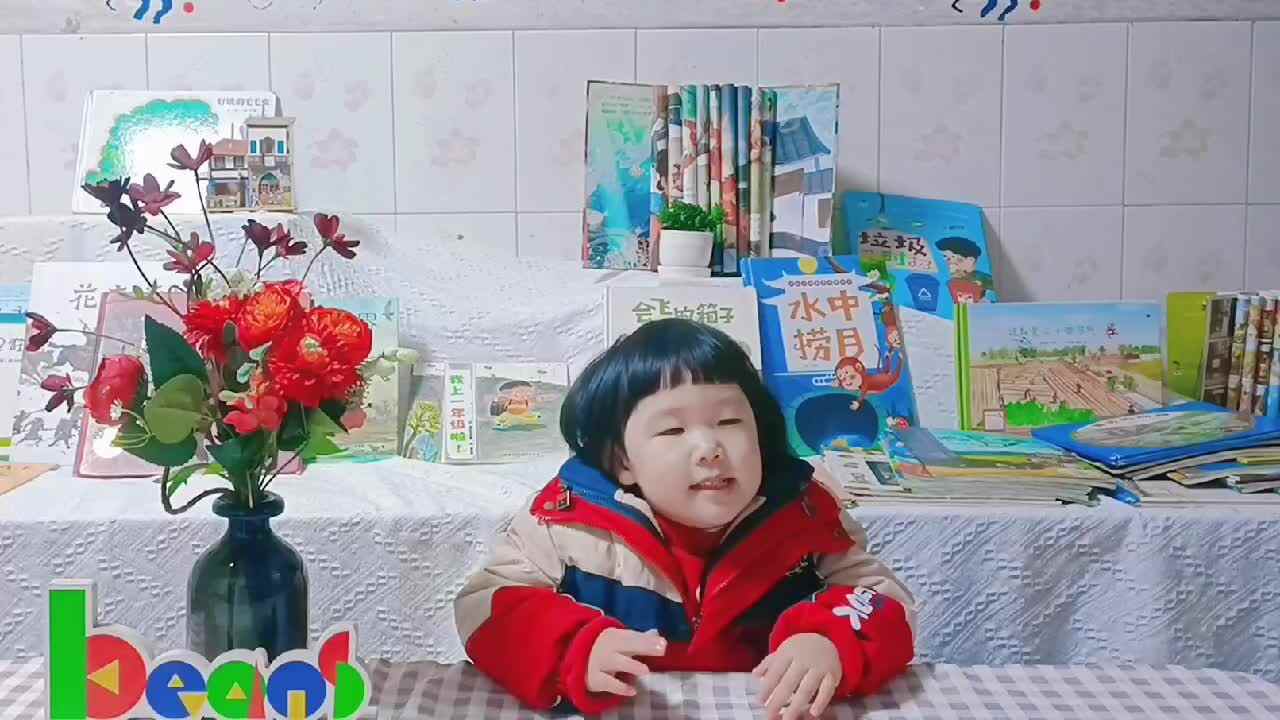 2026秋季实验小班期末英语测评——5号景念安.mp4