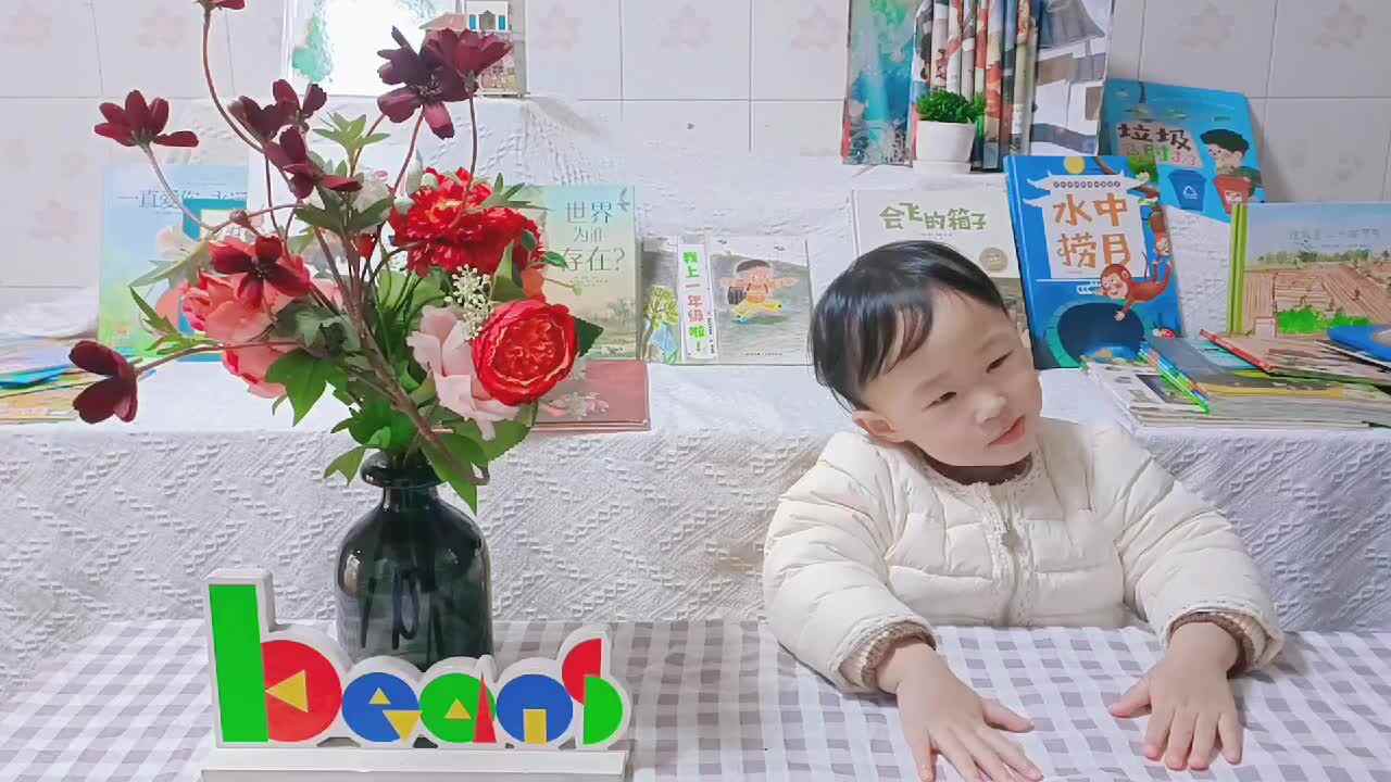 2026秋季实验小班期末英语测评——4号王艺霖.mp4