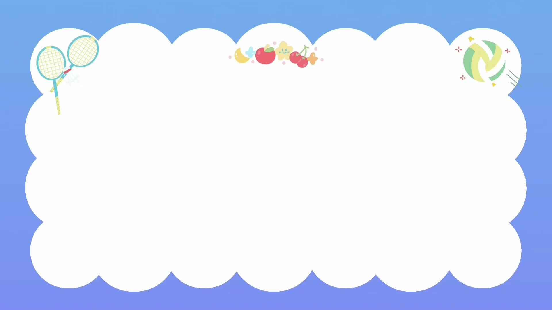 2025年秋季实验小班体能测评——10号刘晨溪