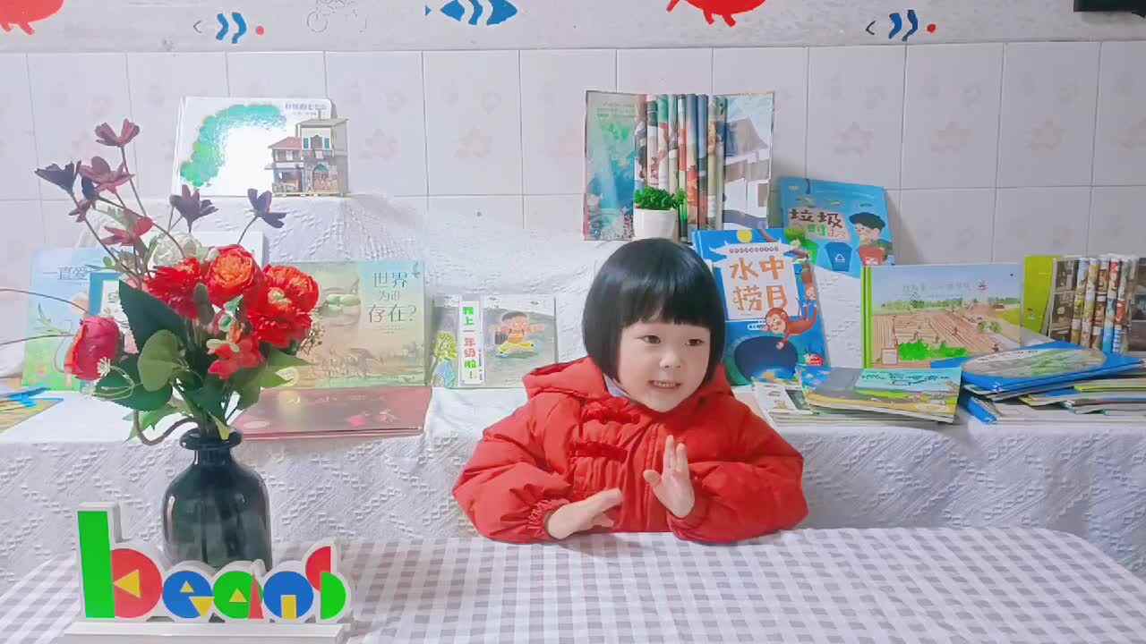 2026秋季实验小班期末英语测评——6号钟美岑.mp4