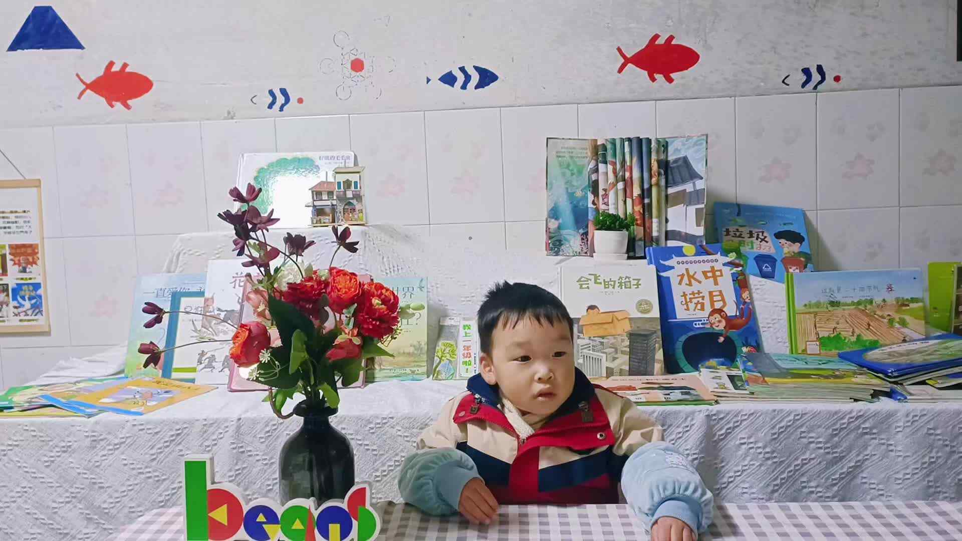 2026秋季实验小班期末英语测评——7号程翊童.mp4