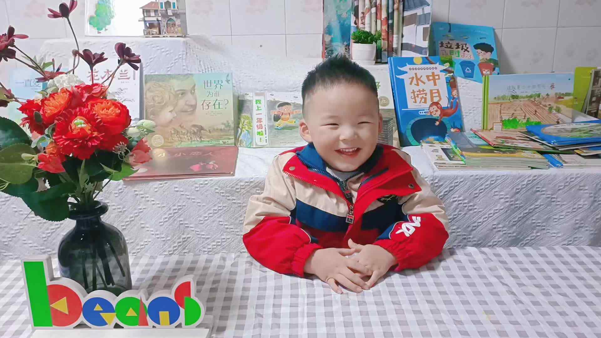 2026秋季实验小班期末英语测评——3号谢缙宇.mp4