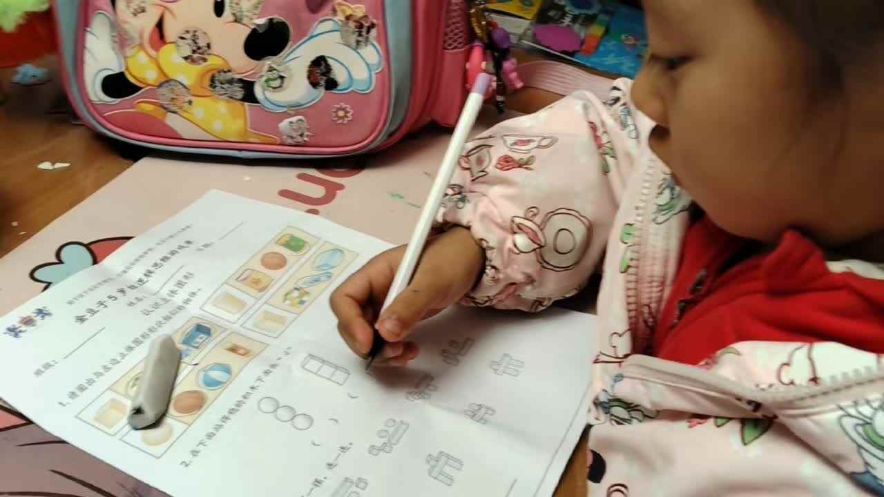 ⁣20260131大A班陈灵兮闯关练习思维游戏单2