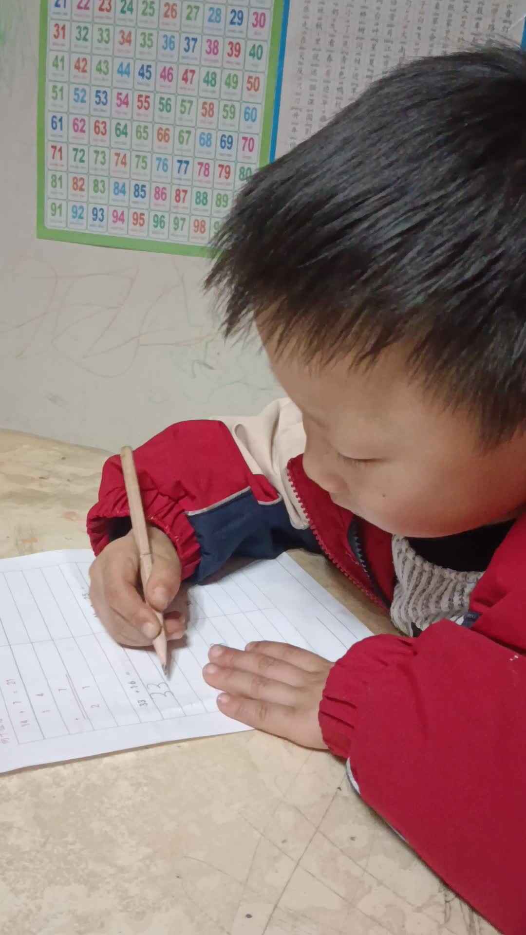 video_20260310_211430.mp4