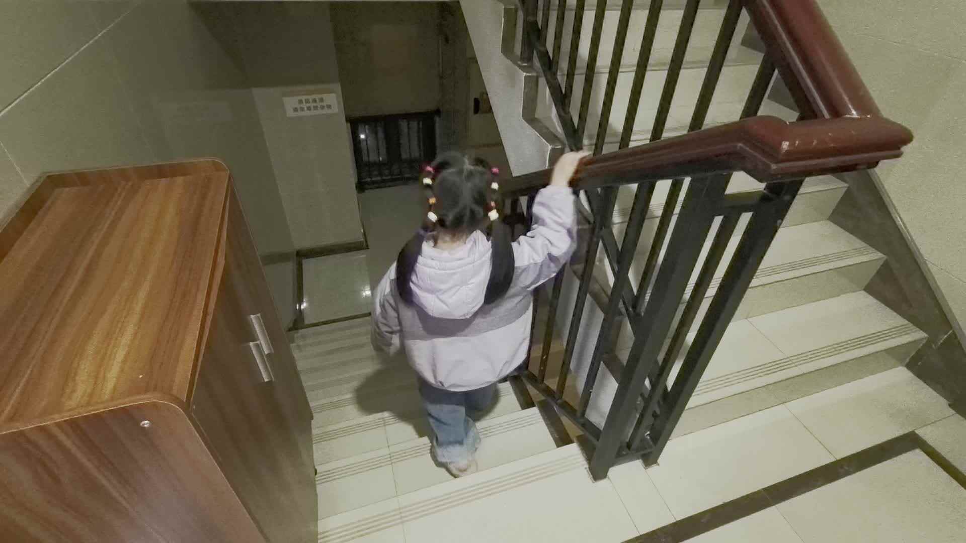 大A班2026.3.5艾琰茹——上下楼梯