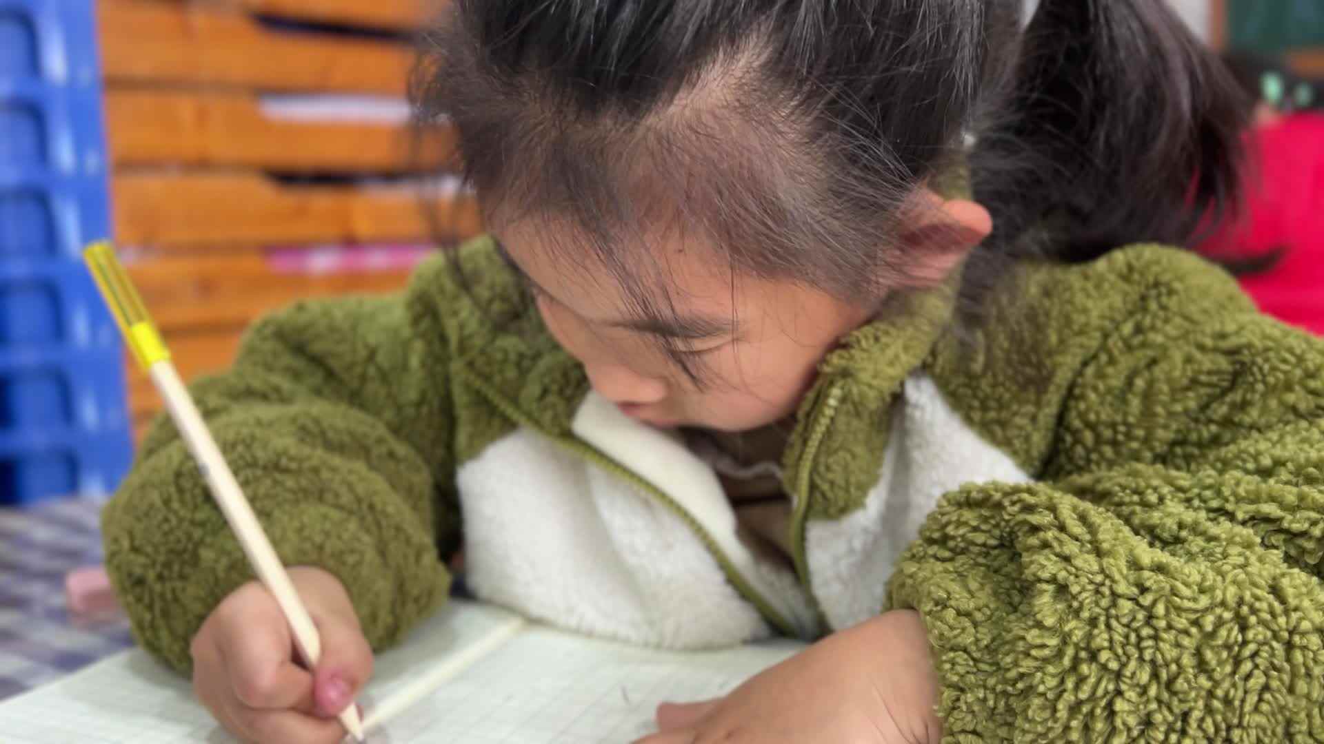 2026.3.19学A班许久———汉字书写