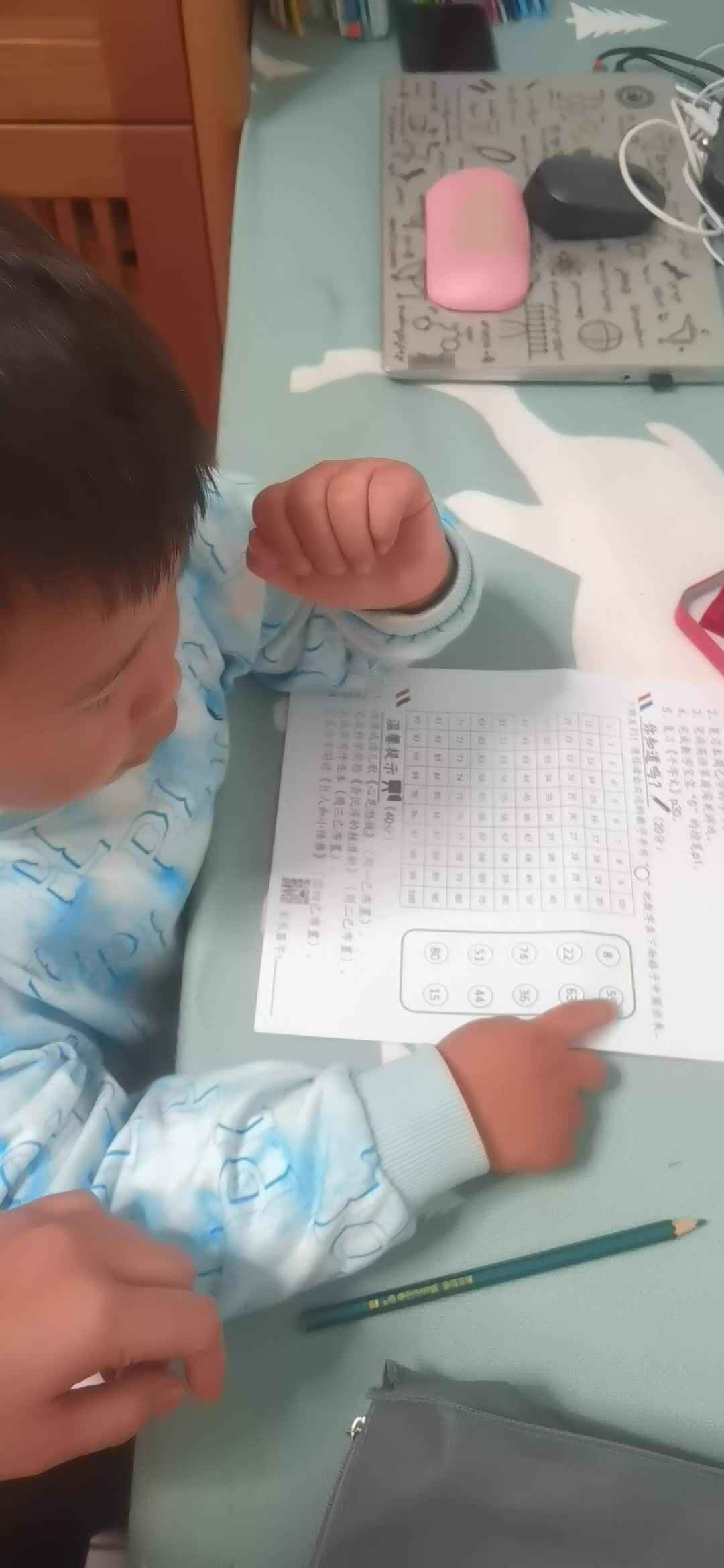 VID_20260315_112621.mp4