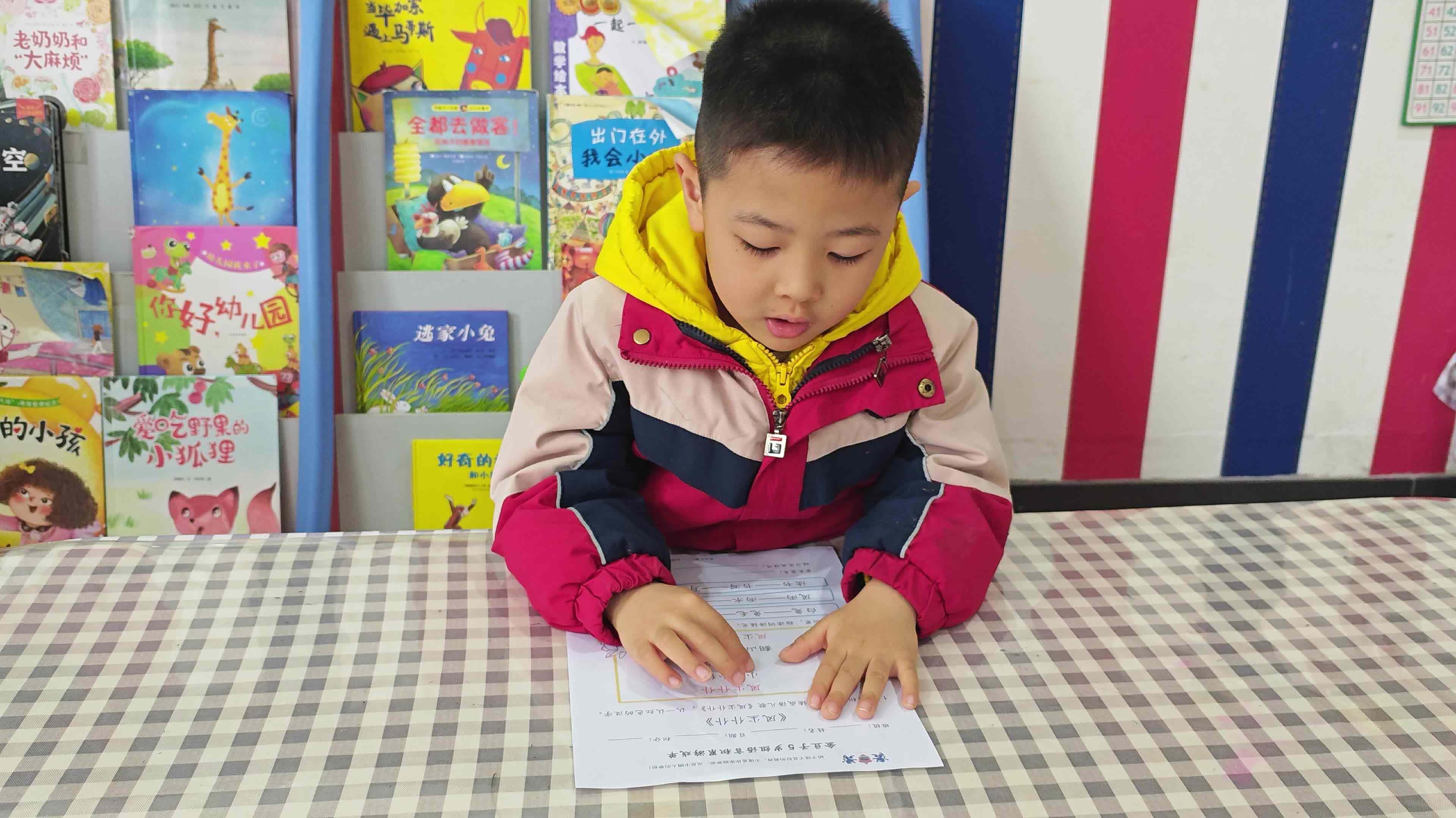 2026.3.17 杨力诚读儿歌《风尘仆仆》.mp4