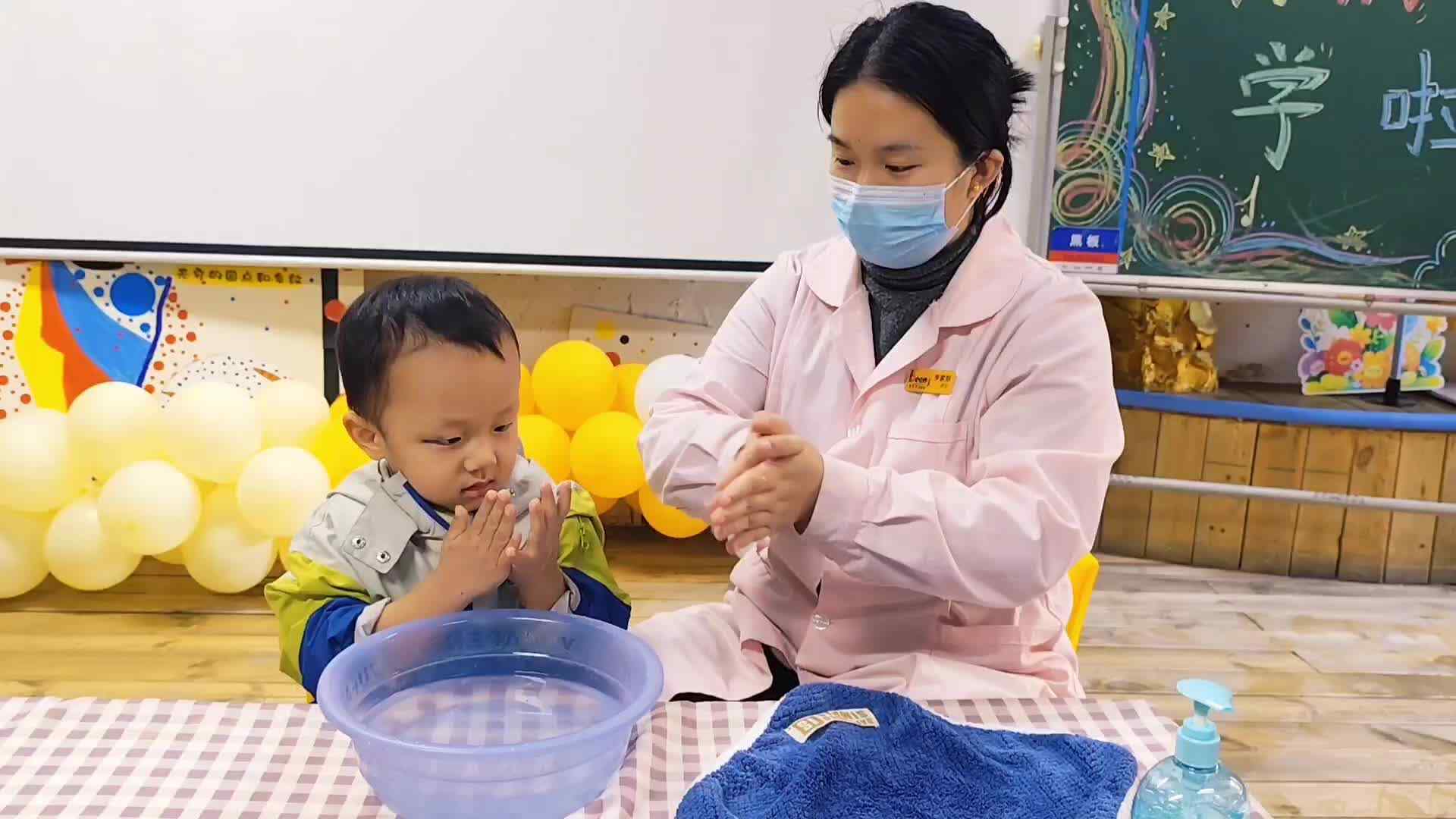 2026.3.6实验小班1号蔡瑞桐—七步洗手法