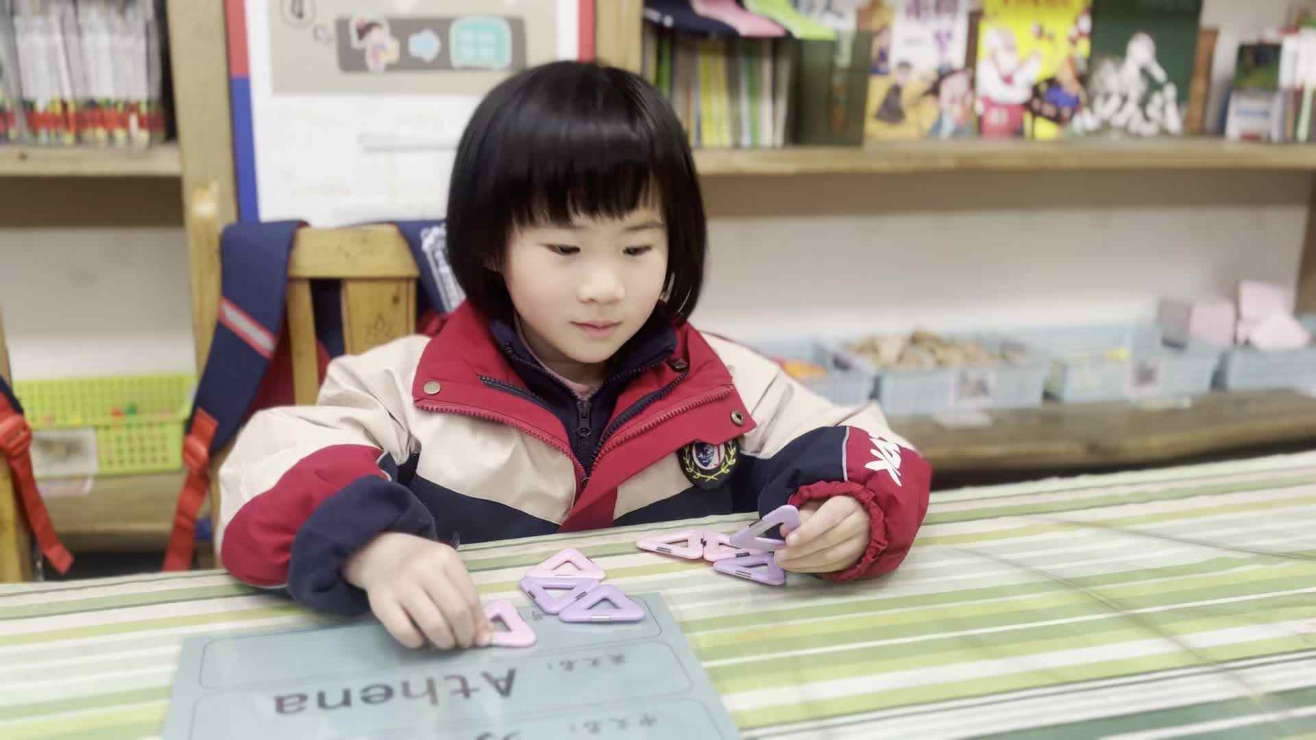 2026.3.24  实验中班  易诗淳  数学课.mp4