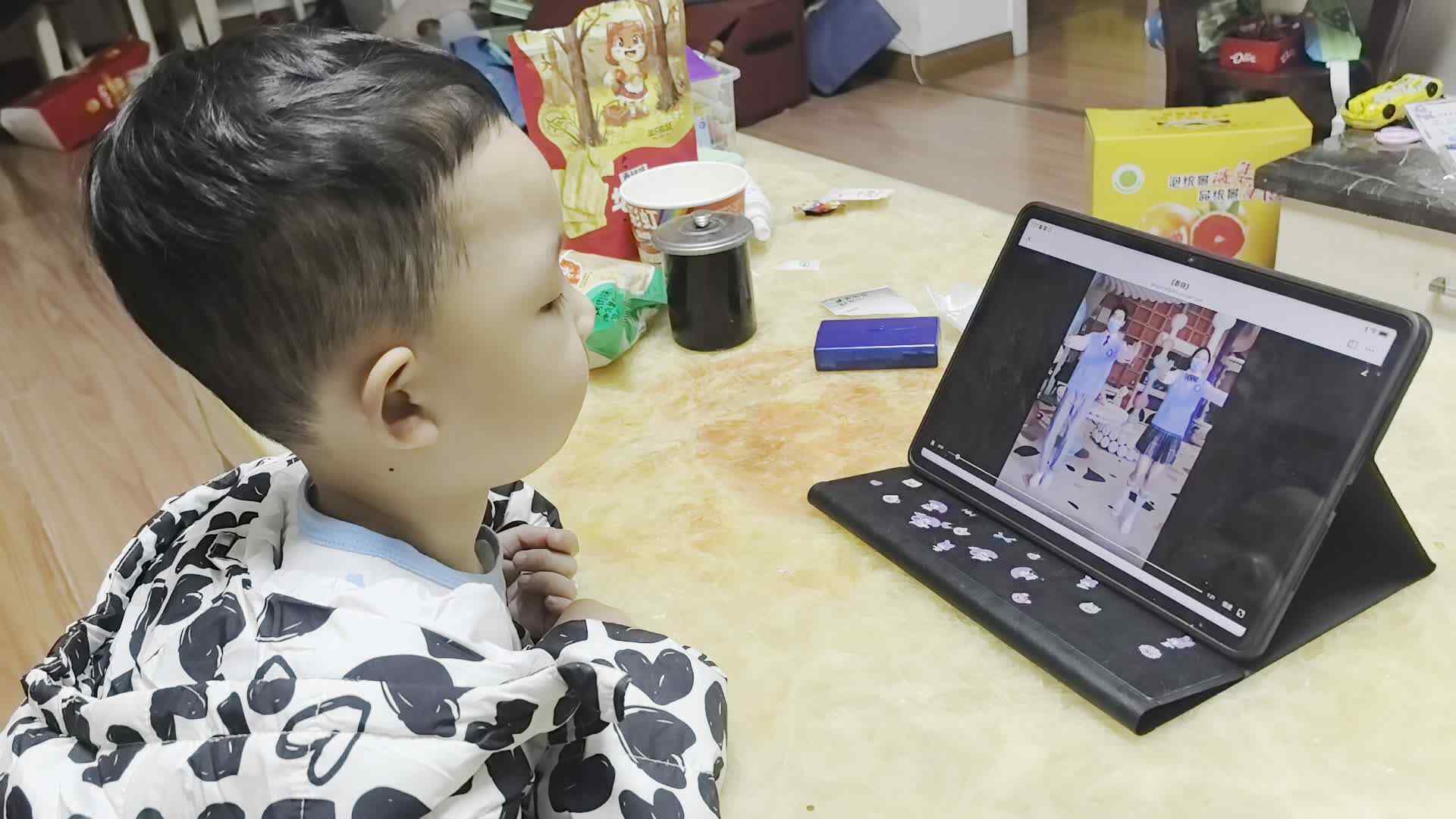 VID_20260312_193920.mp4