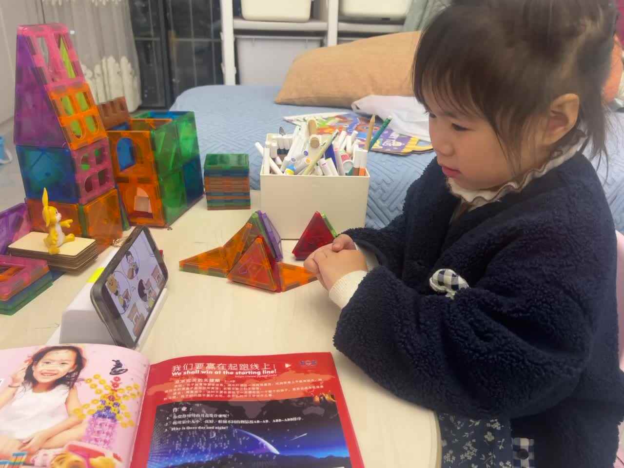 trim.A55FA570-82F6-41C1-BDA9-5C413B2B2776.MOV