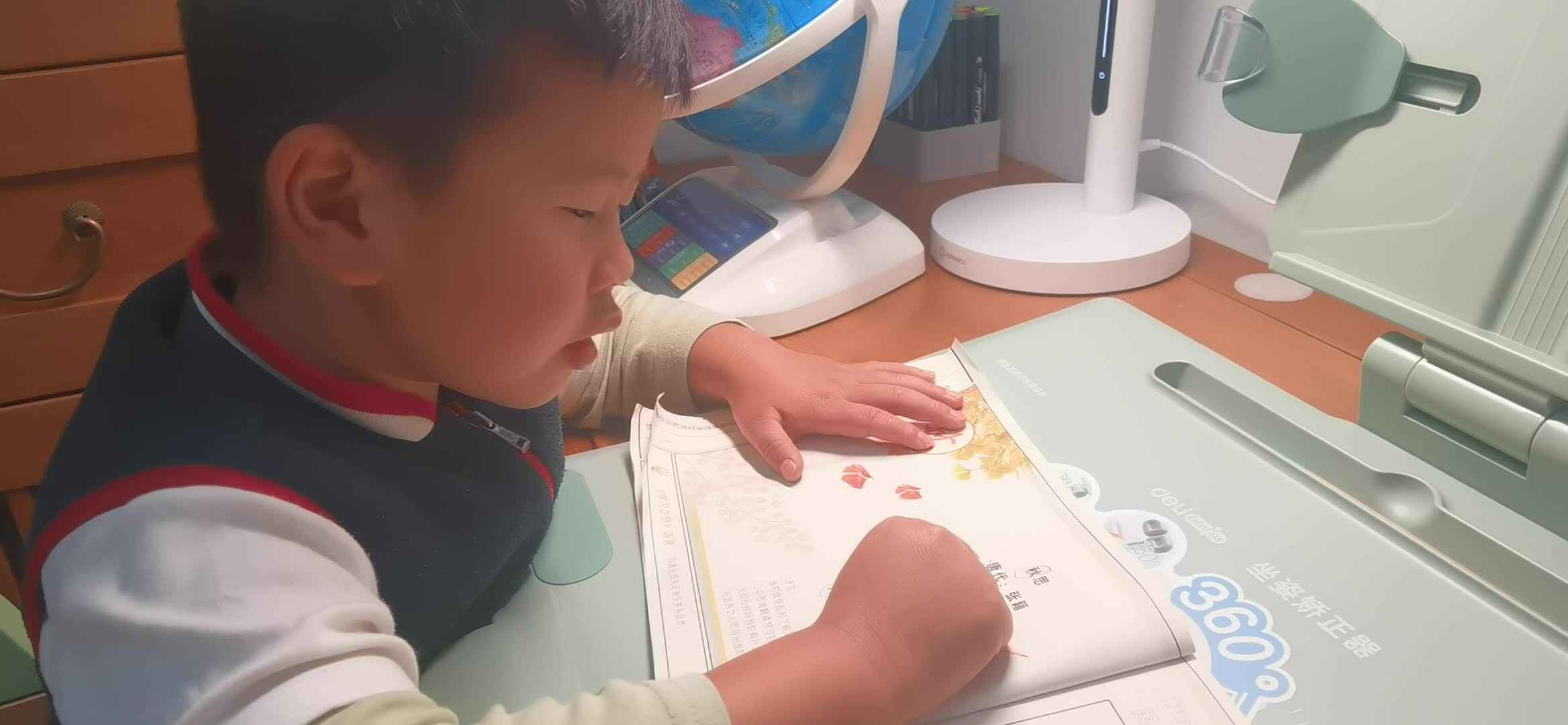 VID_20260328_200457.mp4