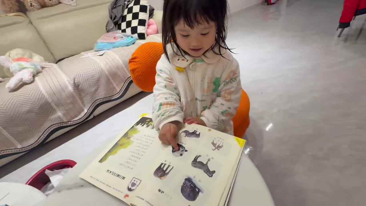 2026.3.30马炘玥《动物》家庭闯关