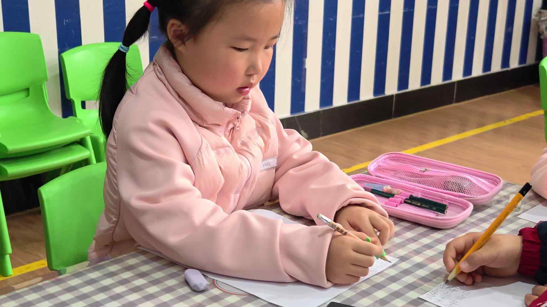 2026.3.25学A班赵欣奕——听算练习