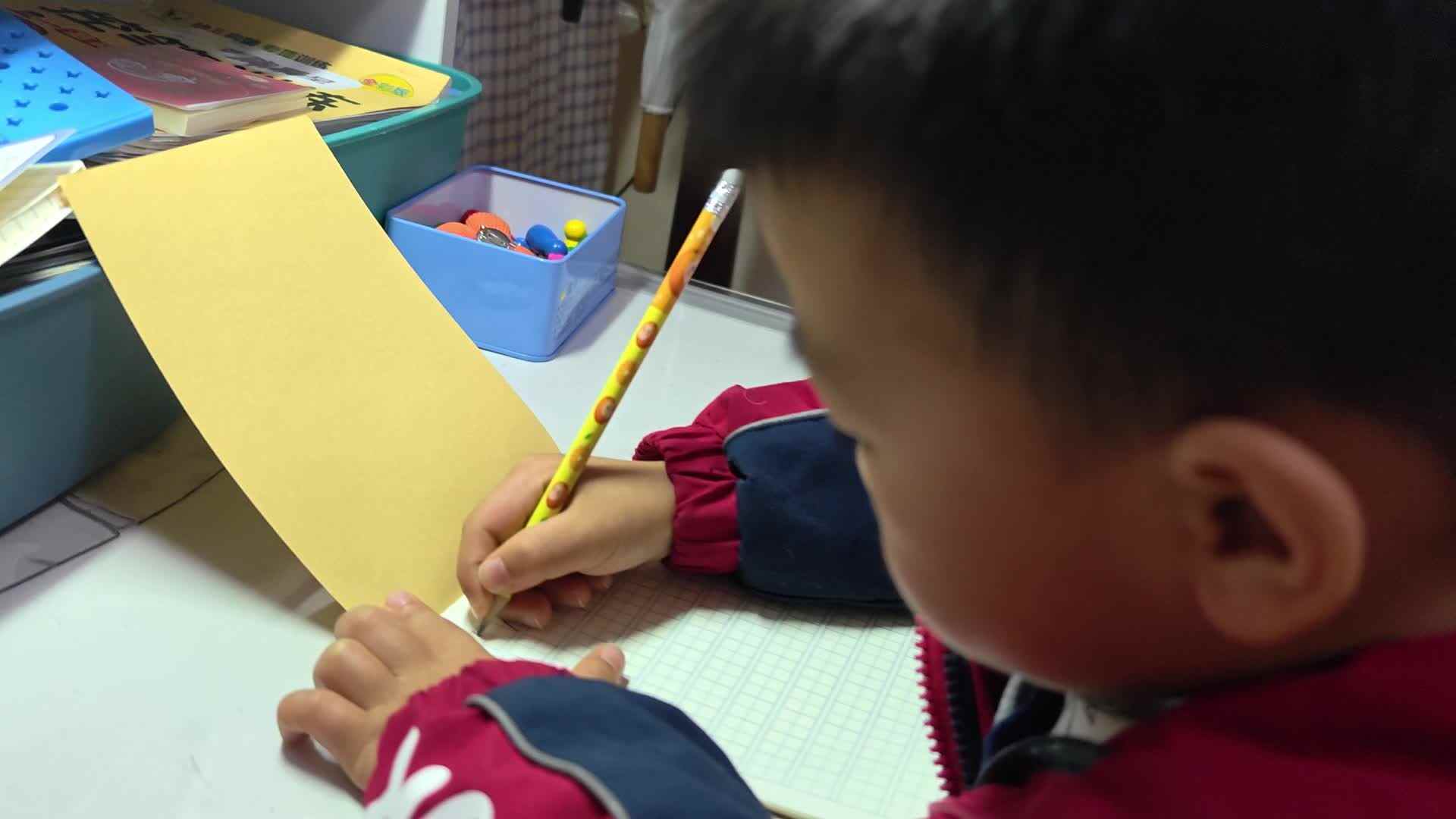 2026.3.11大A班陈禹呈——书写数字1