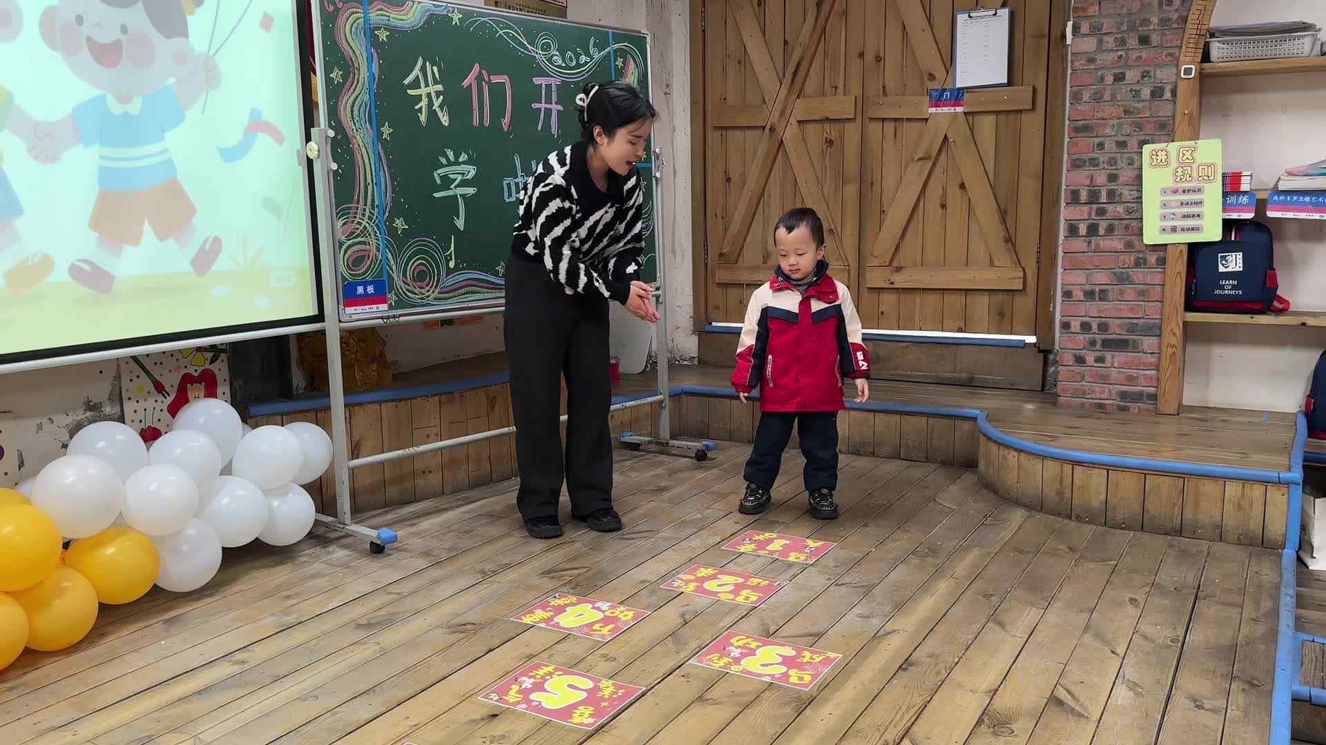 2026.3.2实验小班1号蔡瑞桐—开学礼