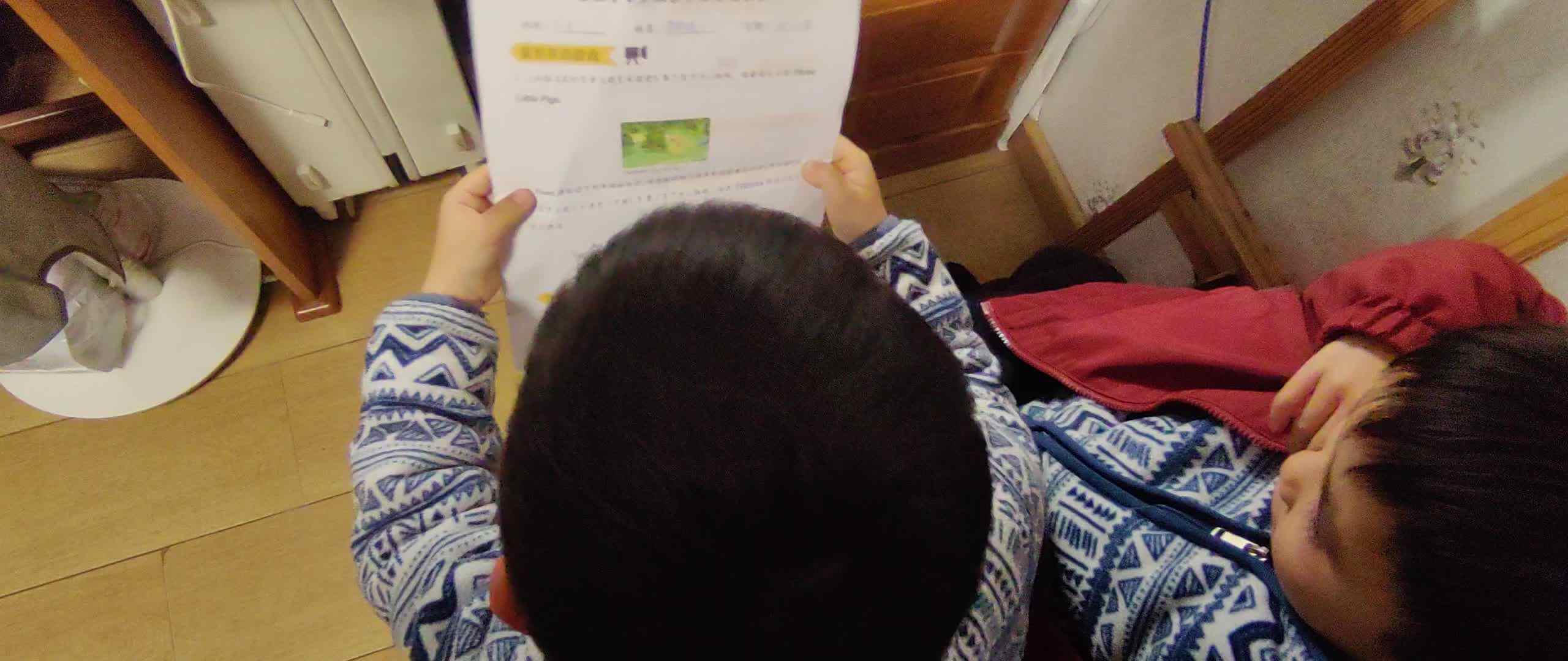 ⁣⁣⁣大A班2026.3.14李柯辰李柯佑读英语单词.mp4