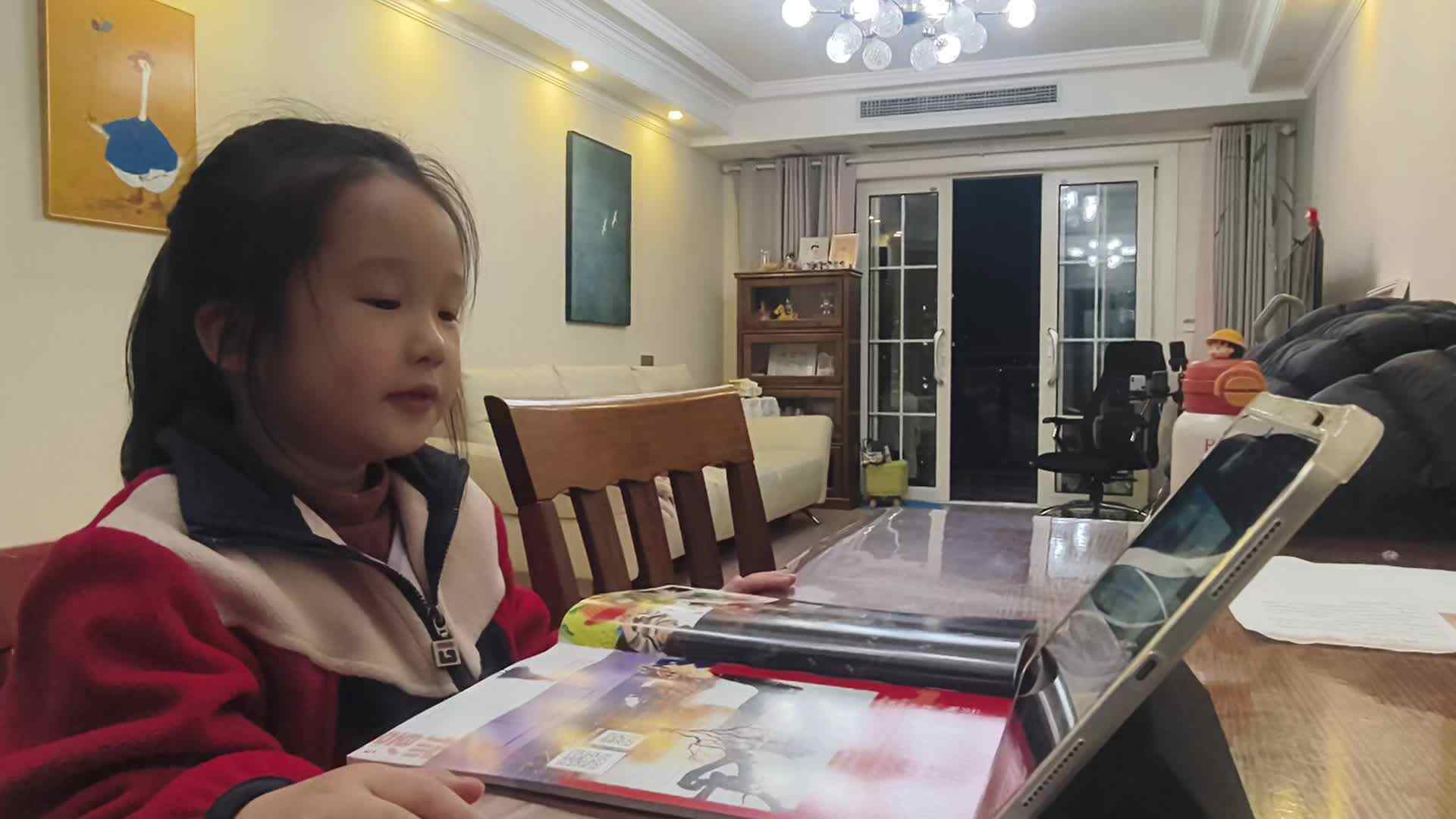 大A班+2026.3.9+陈苏妍+《1-100》