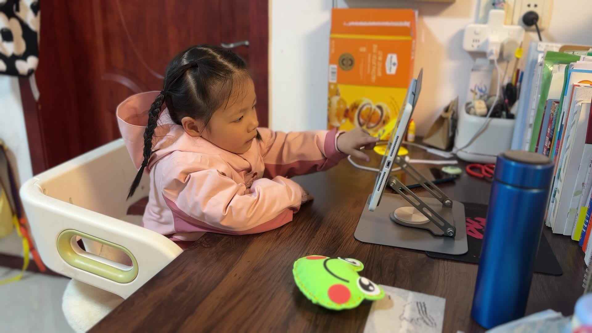 2026.3.17 中A班 七月 古诗《宣城还见杜鹃花》