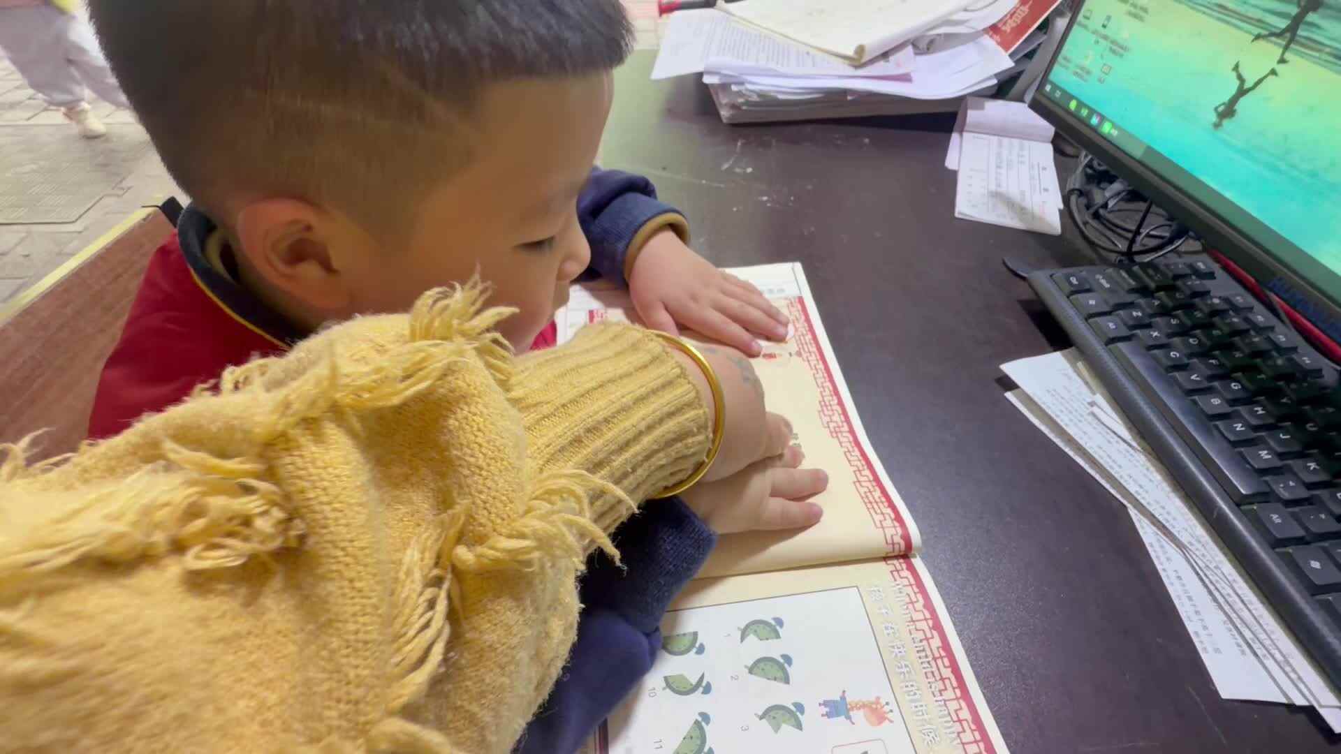 古诗《初夜雪》