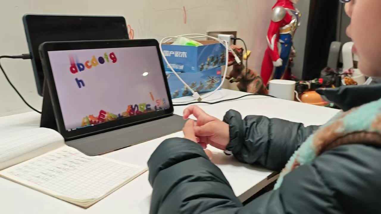 20260322大A班云泽《字母哥》