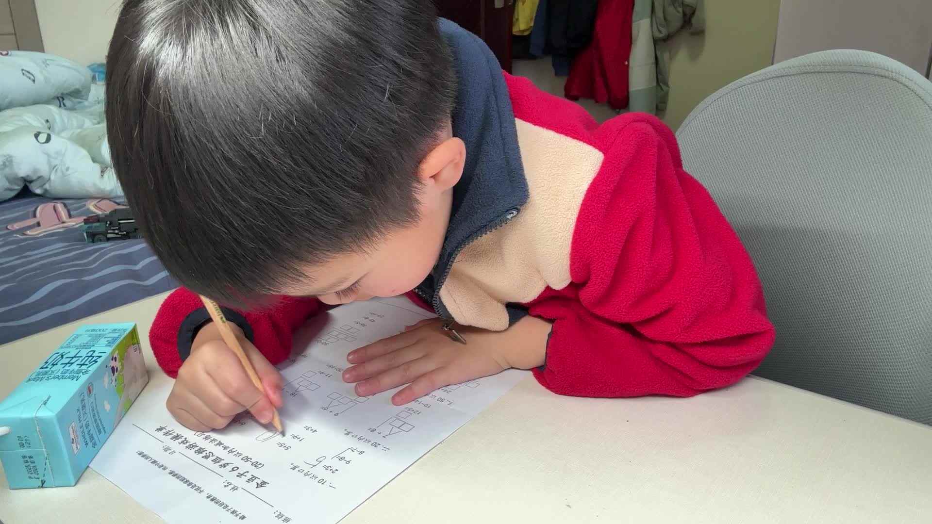 学前A班何琛熹.mov