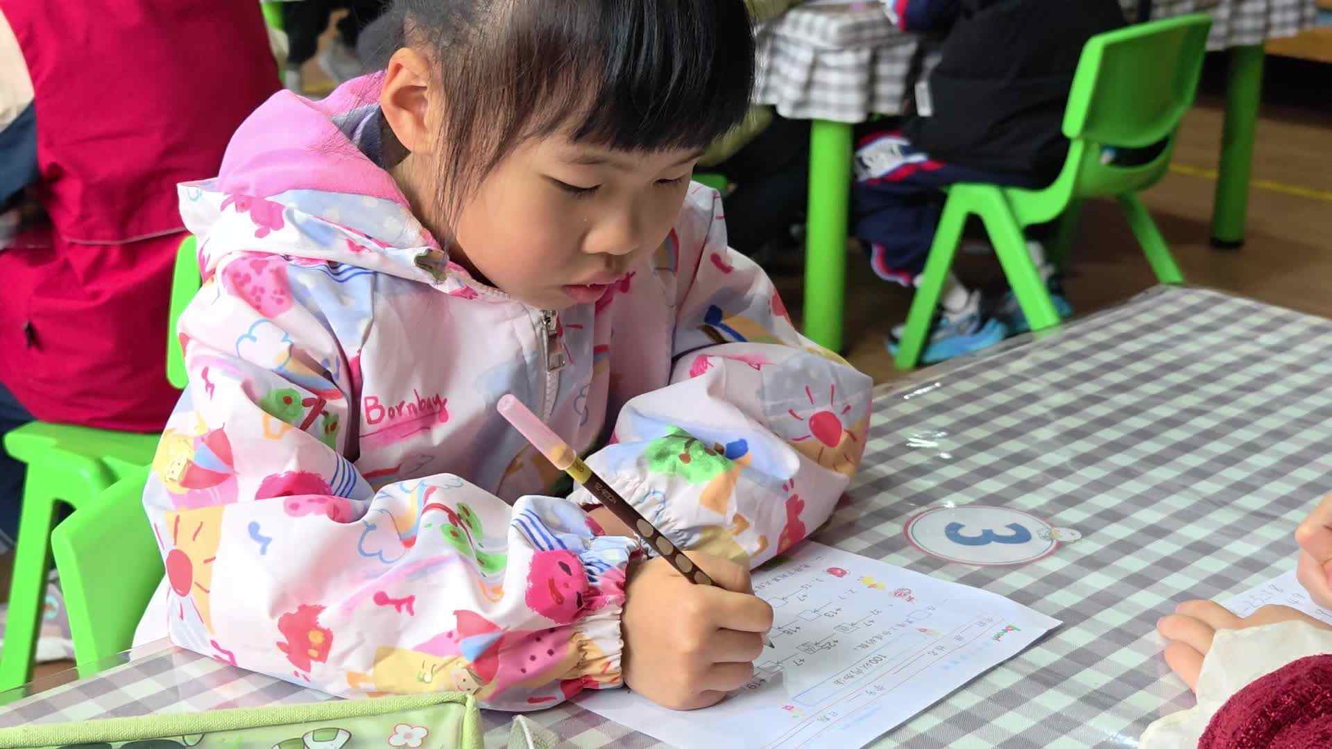 2026.3.25学A班于陈昱——听算练习