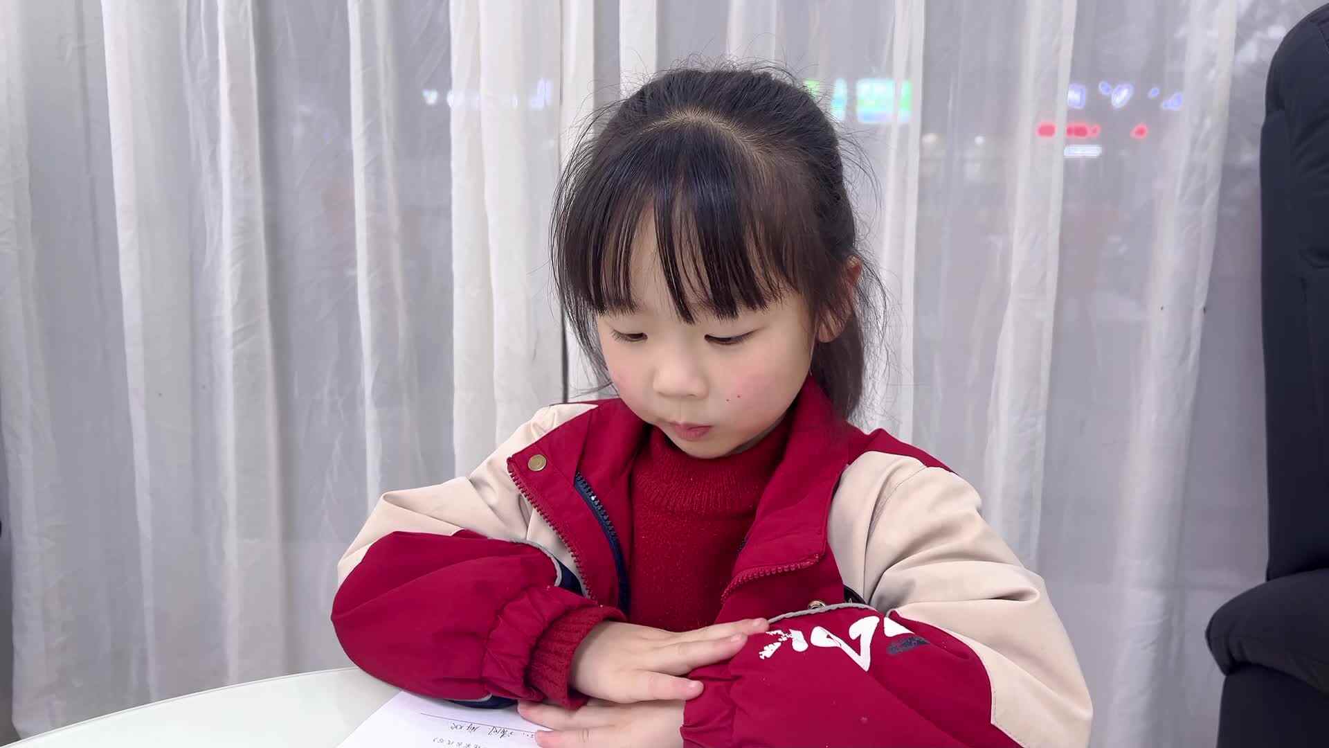 2026年3月20日大A班夏爱林～指读英语“P”