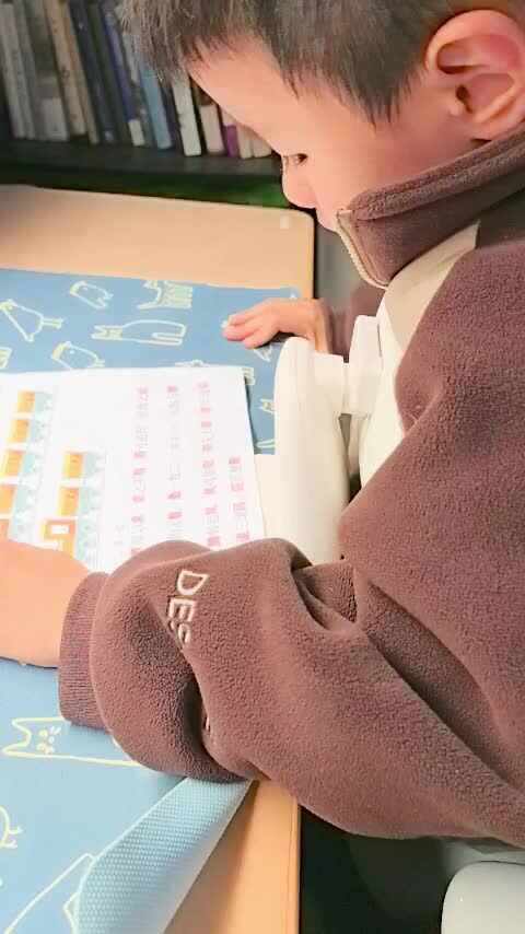 20260317成语接龙