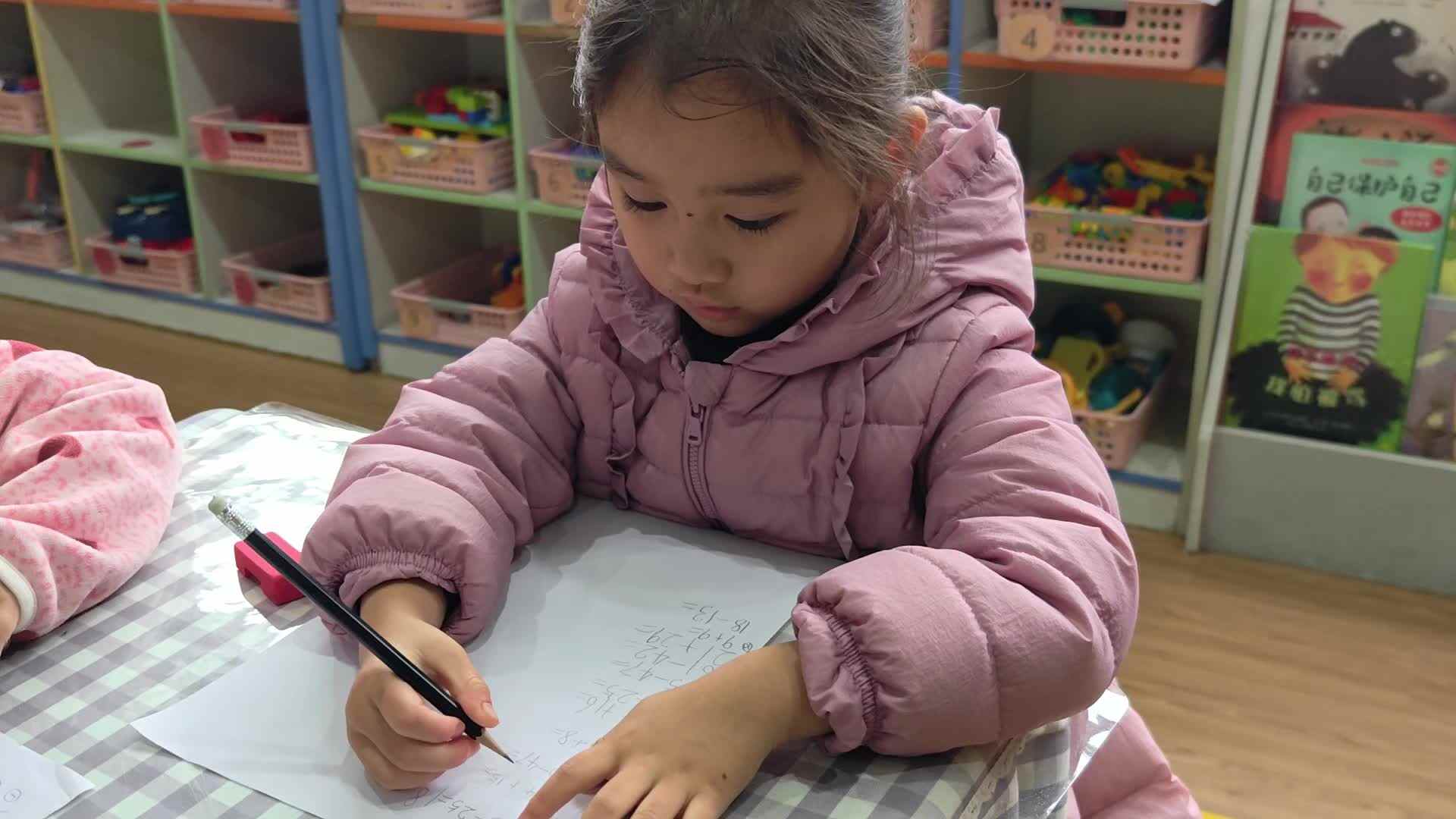 2026.3.25学A班王曦瑶——听算练习