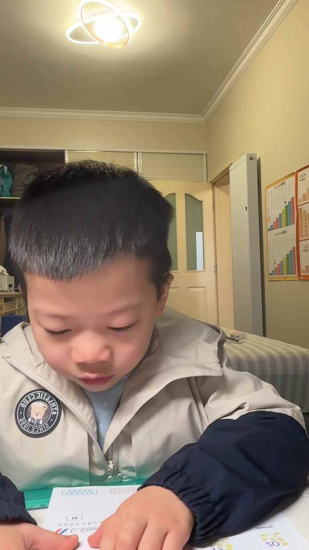 实验1班曾靖博2026.3.28