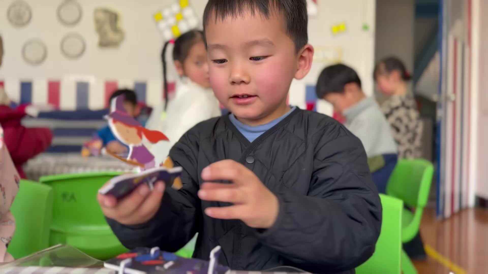 2026.3.12大A班雷舒凡--科学《悬浮小魔女》