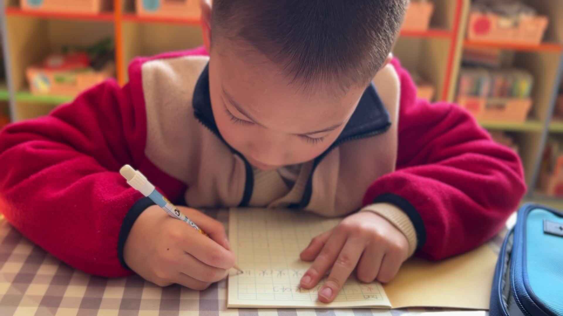 2026.3.13学A班王奕喆———汉字书写