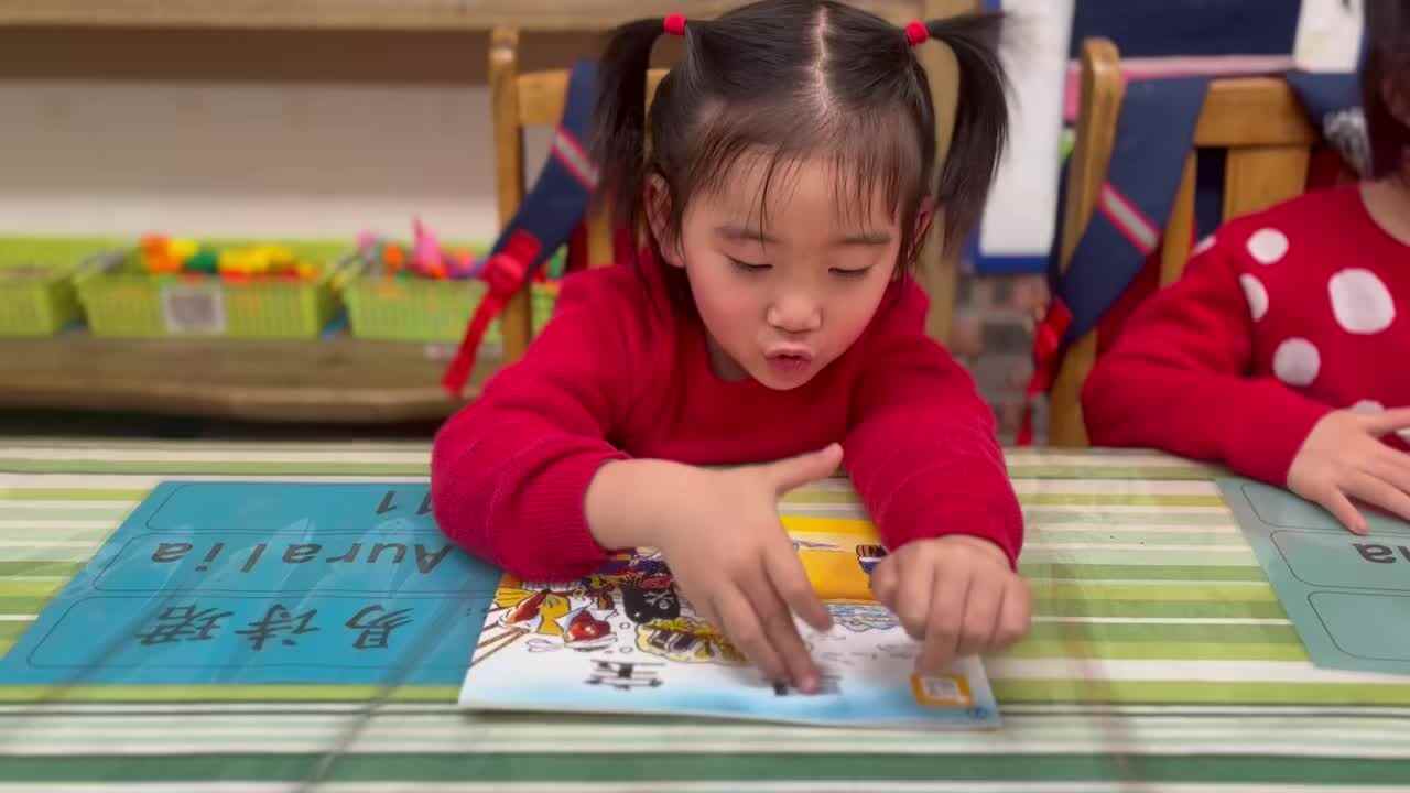 2026.3.12 实验中班 易诗珺《分享阅读》.mp4