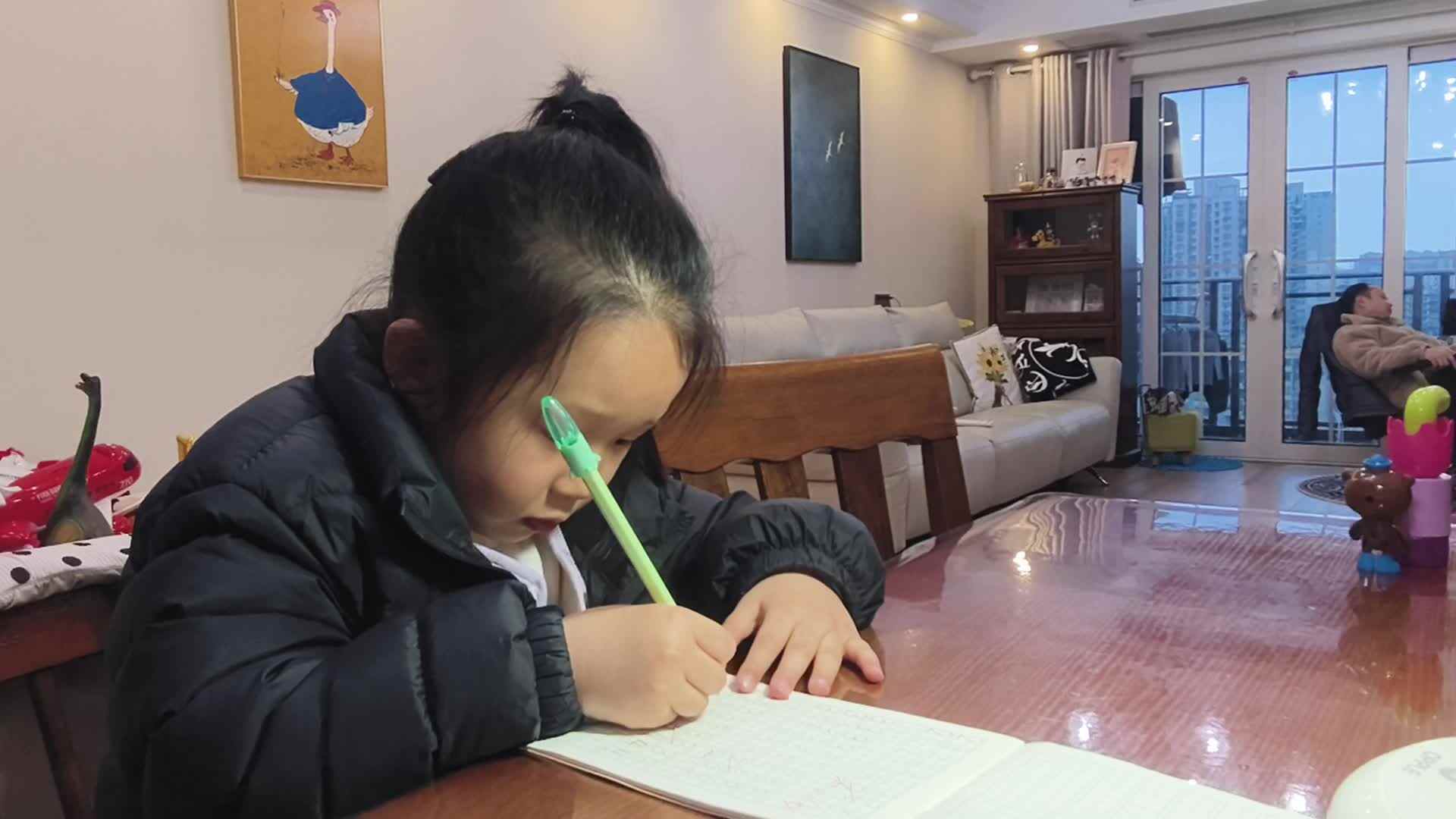 video_20260318_183905.mp4