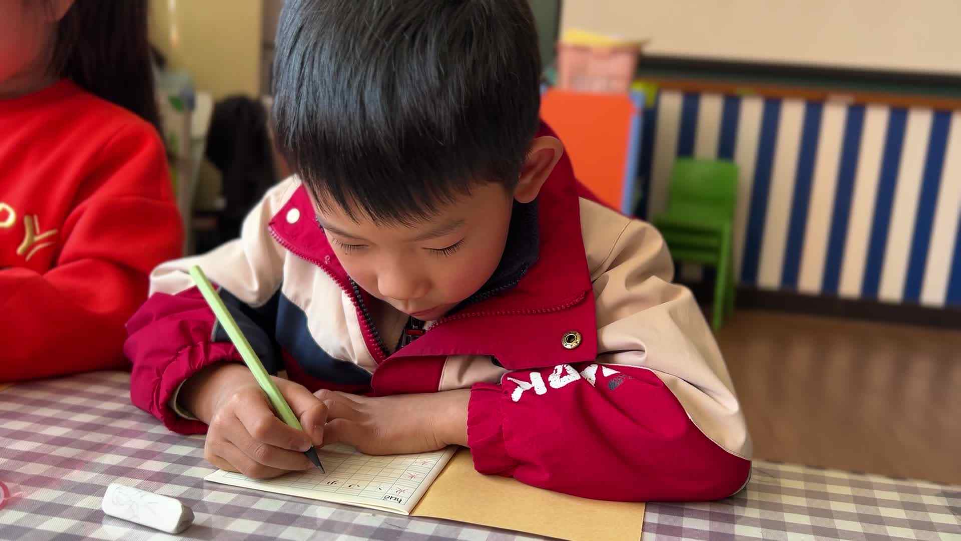 2026.3.13学A班汪炜烨———汉字书写