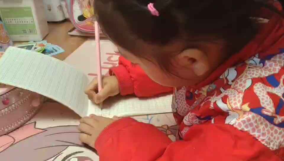 ⁣⁣⁣⁣20260314大A班陈灵兮闯关练习田字格书写2