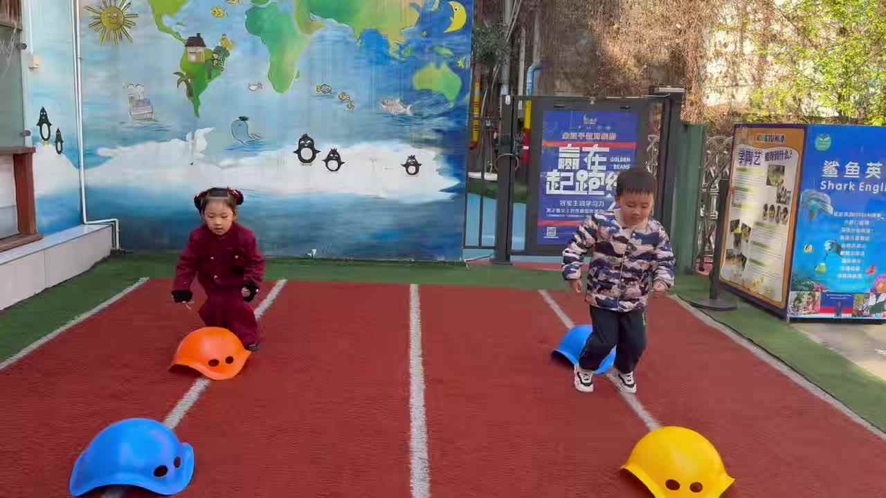 ⁣2026.3.10大A班雷舒凡——龟壳跳