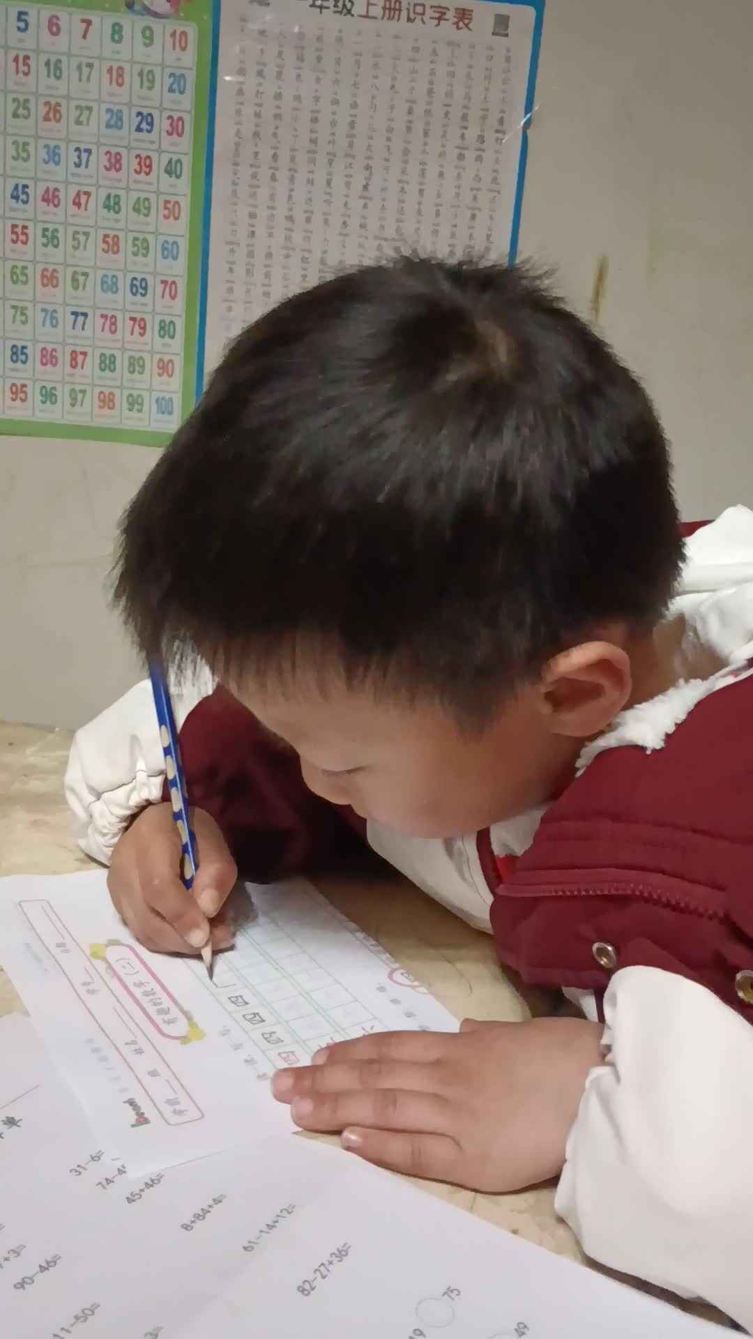 video_20260317_203827.mp4