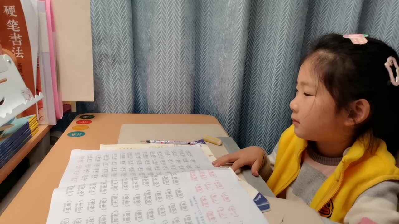 VID_20260327_183029.mp4学前B班宁汐言指读汉字学习材料。
