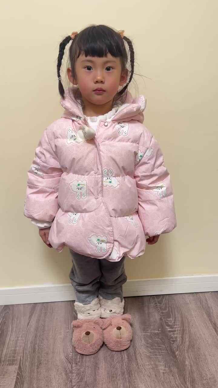 中A班+倪芷汐+站姿训练2026/3/3