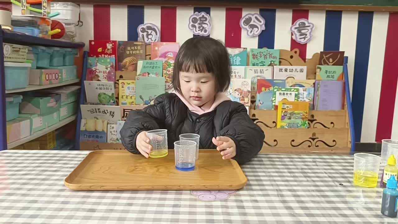 2026.3.26傅屹彤科学活动《颜色变变变》（学校教育教学活动）.mp4