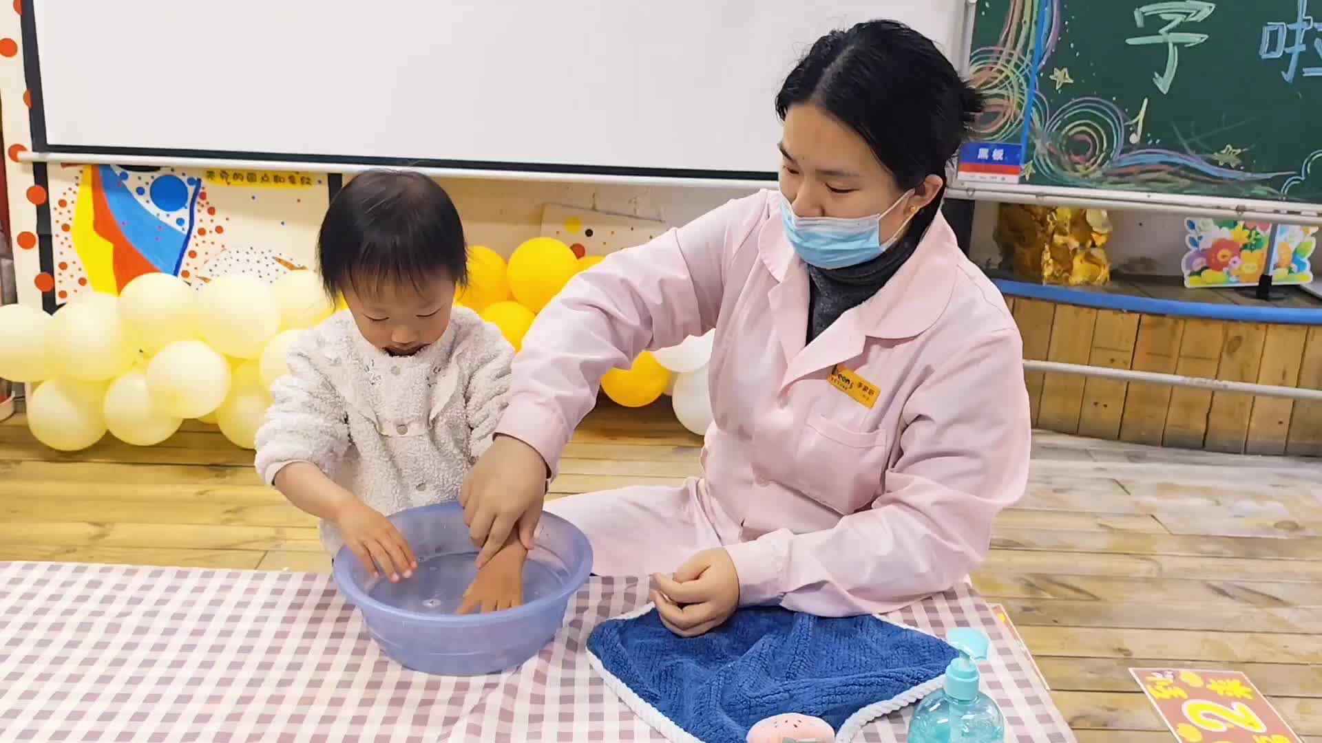 2026.3.5实验小班11号陈舒梦—七步洗手法