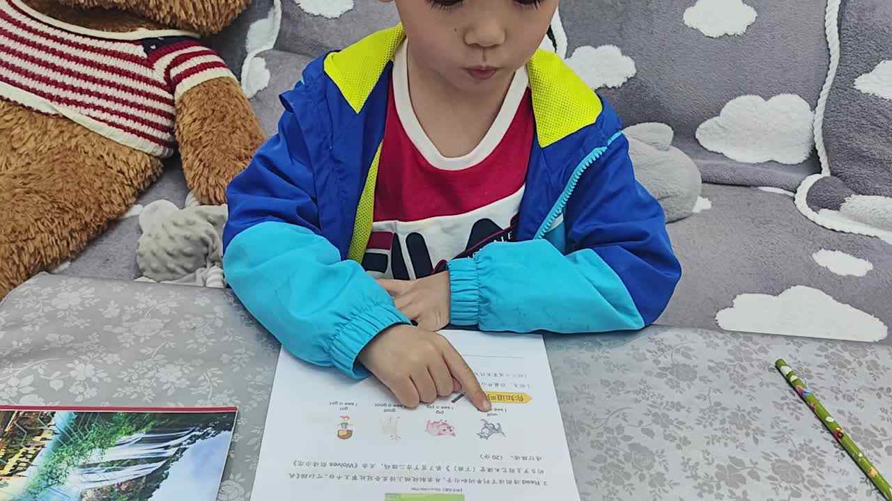 大A班蒋熠_20260313_单词朗读mp4